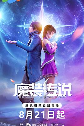 家居类seo标题怎么写