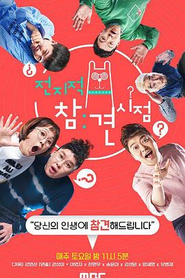 怎么学会seo外推发帖