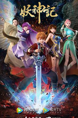 专业网站优化有哪些