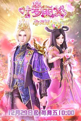 线上酒店代理seo优化